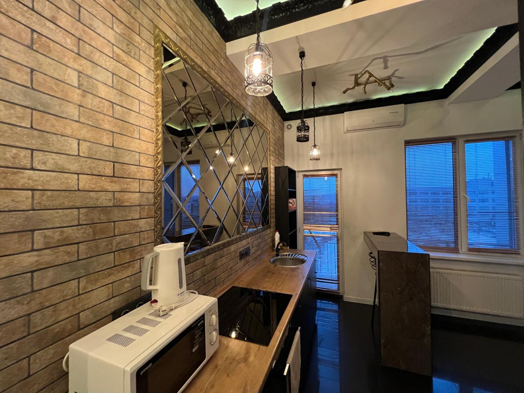 Center Apartment