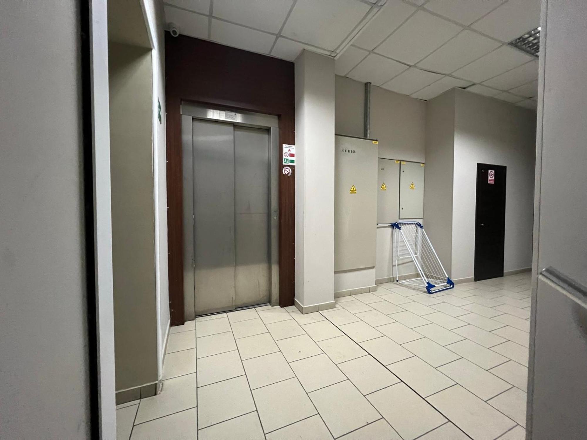 Appartamento Center *